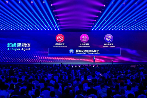 炒股配资交流 万亿智能体市场爆发前夜，巨头混合式AI重绘增长曲率